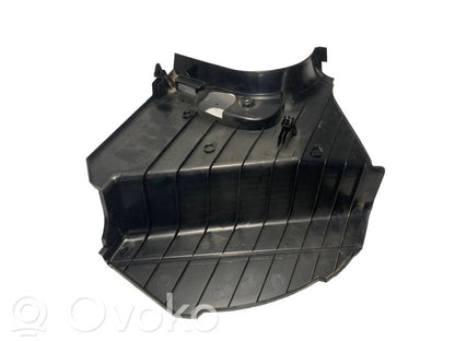 Боковая декоративная накладка для ног