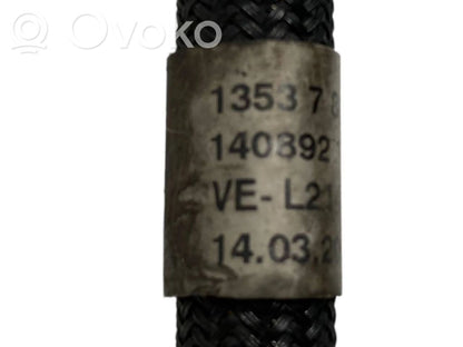 Degvielas caurulīte (-es)