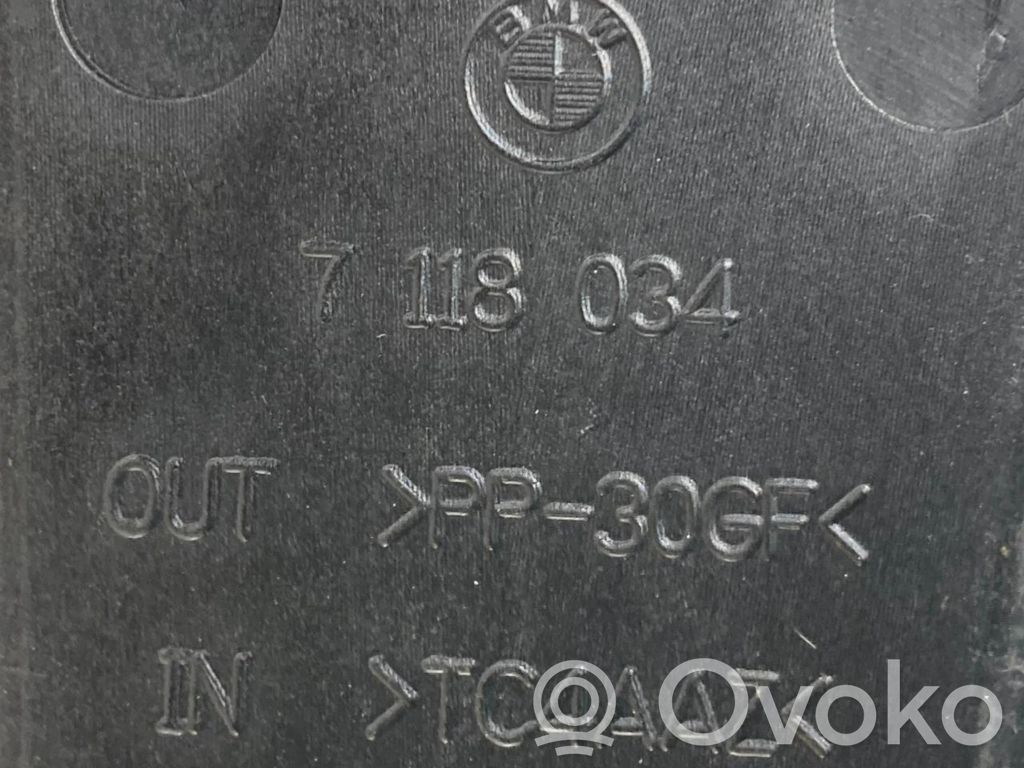 Декоративное украшение