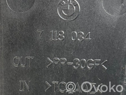 Декоративное украшение