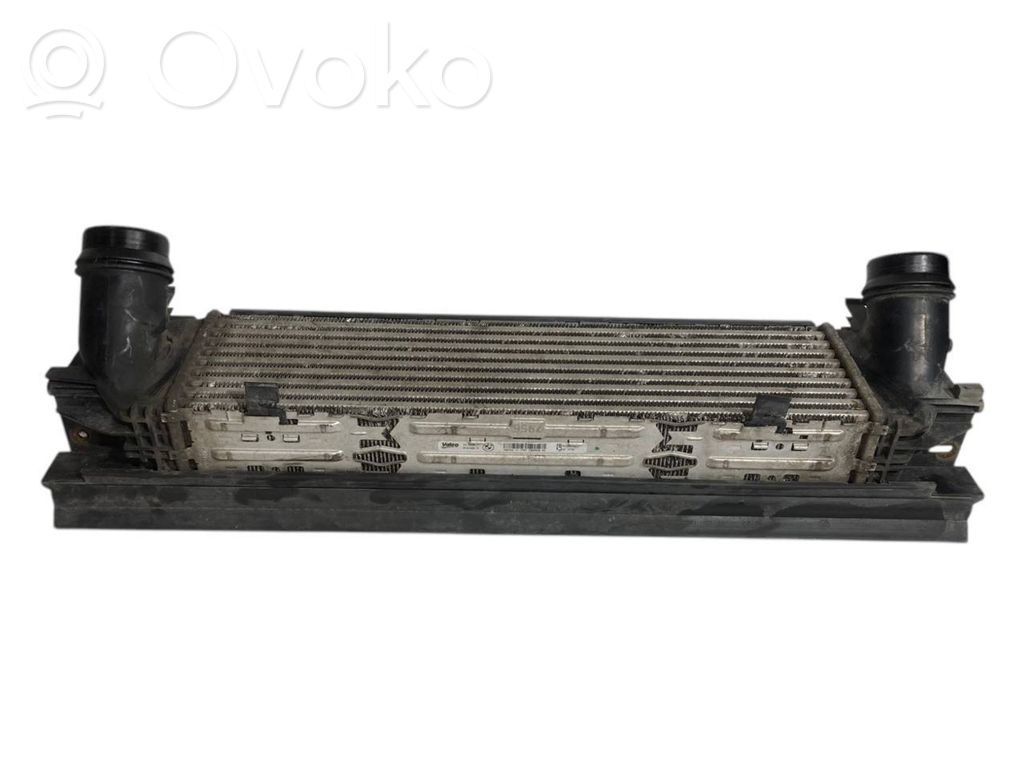 Starpdzesētāja radiators