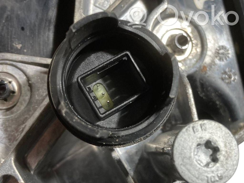 Spogulis (elektriski vadāms)