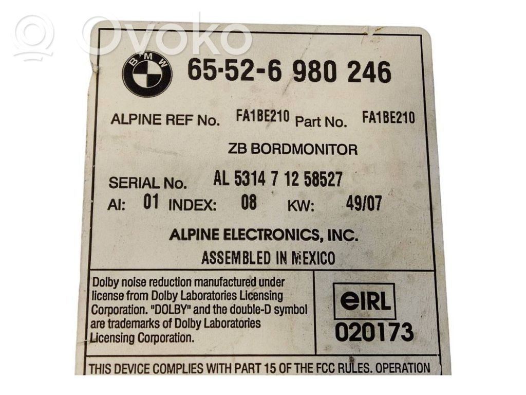 Радио / CD/DVD-плеер / навигация