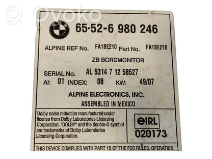 Радио / CD/DVD-плеер / навигация