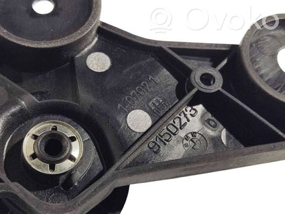 Dzinēja pārsega attaisīšanas rokturītis