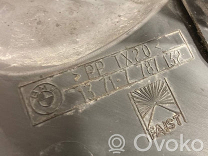 Dzinēja pārsegs (dekoratīva apdare)