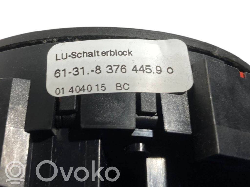 Набор ручек