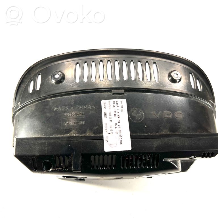 Ekrāns / displejs / mazais ekrāns