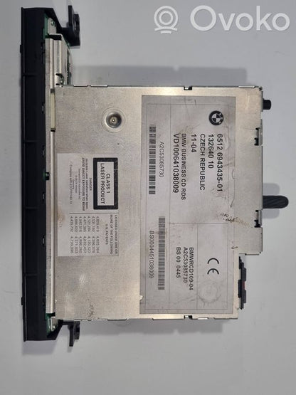 Радио / CD/DVD-плеер / навигация