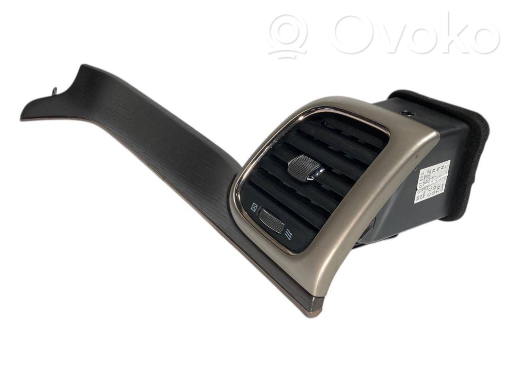 Salona dekoratīvās apdares komplekts