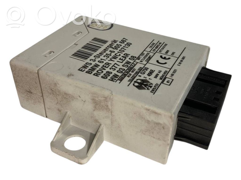 Aizdedzes ECU komplekts