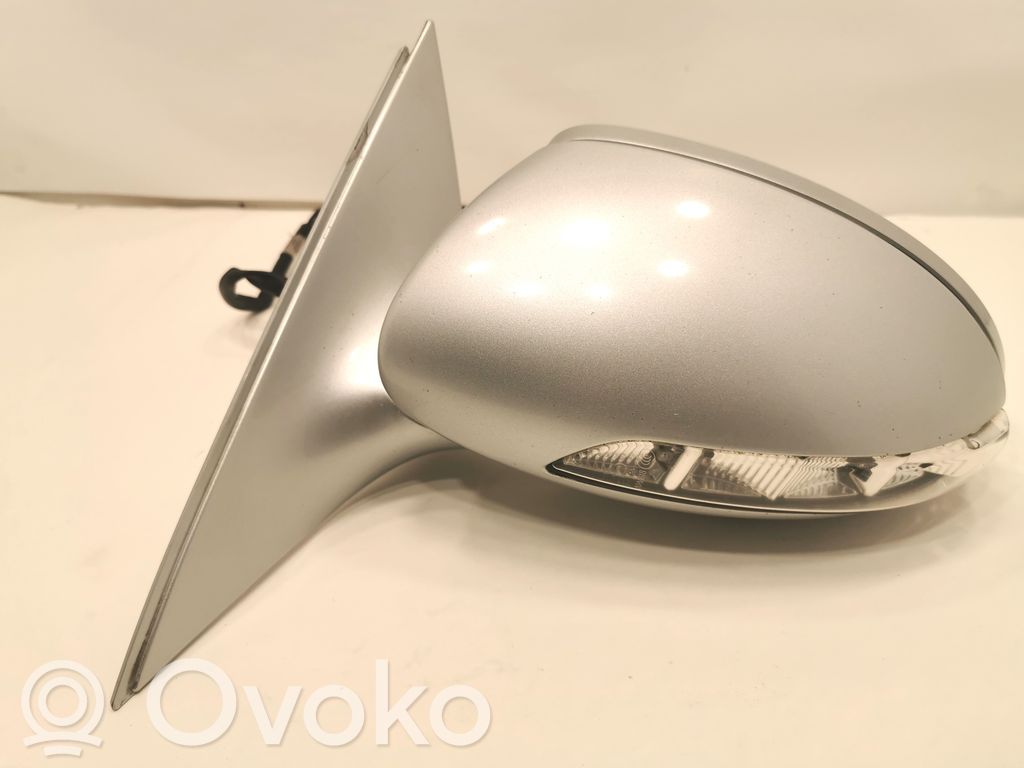 Spogulis (elektriski vadāms)