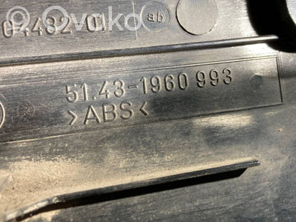 Боковая декоративная накладка для ног