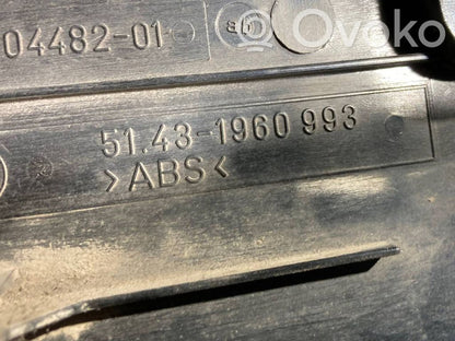 Kāju zonas sānu dekoratīvā apdare