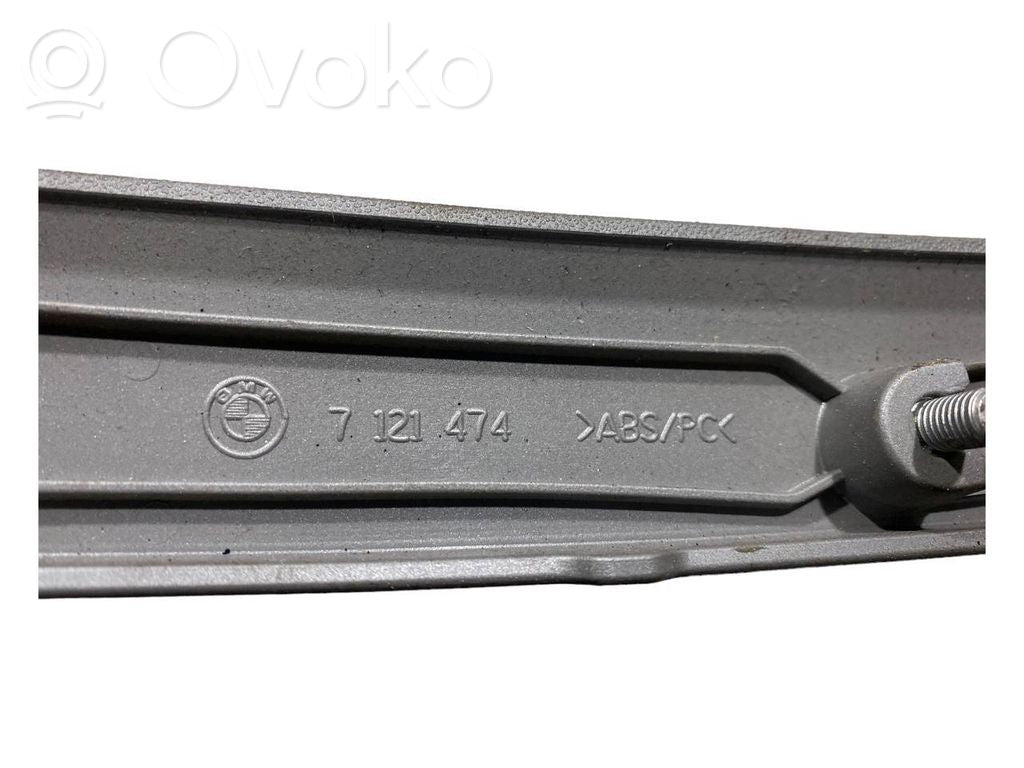 Декоративная отделочная лента