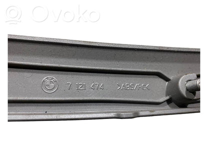 Декоративная отделочная лента