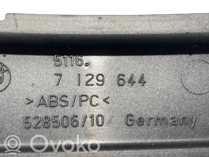 Gear shift lever decorative trim (plastic)