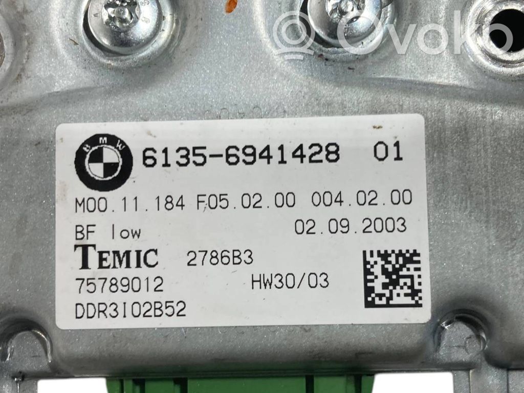 Блок управления подушками безопасности