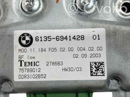 Блок управления подушками безопасности