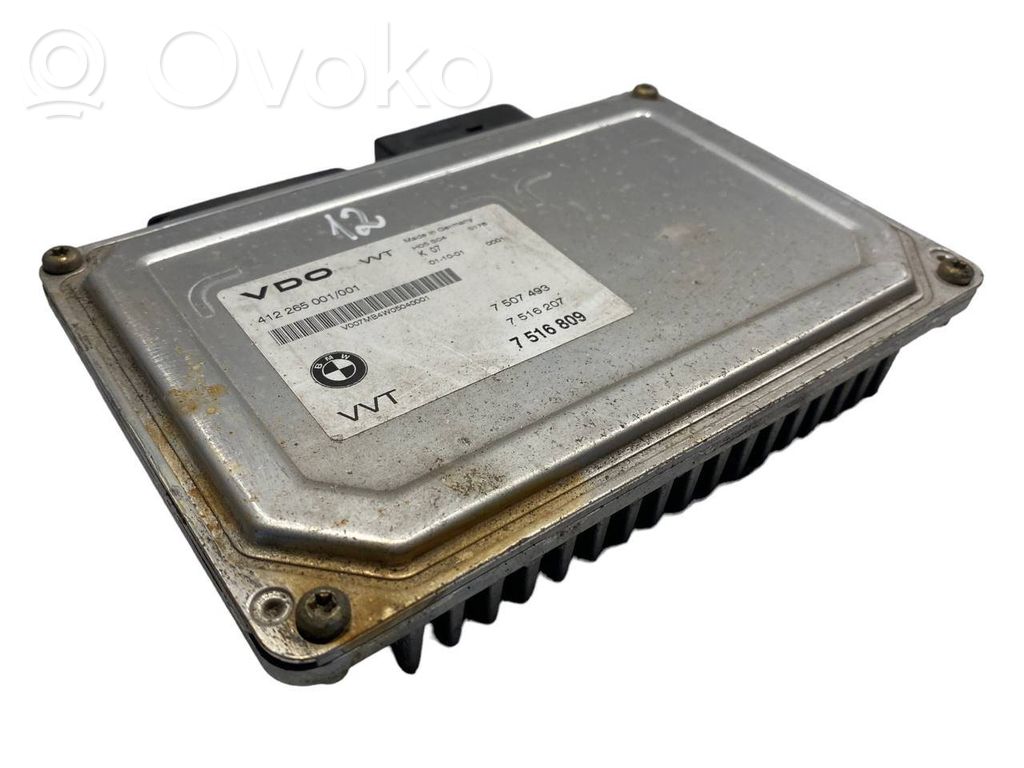 Блок управления двигателем