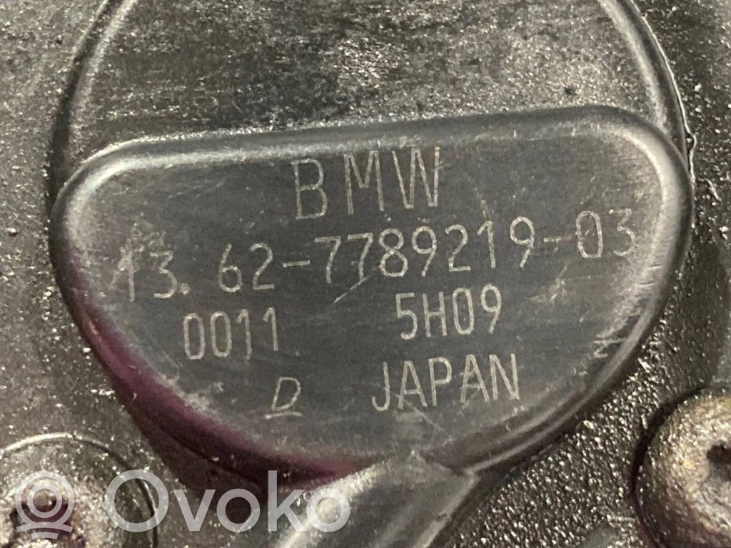 Жгут проводов двигателя