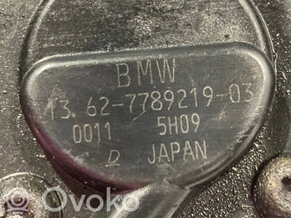 Жгут проводов двигателя