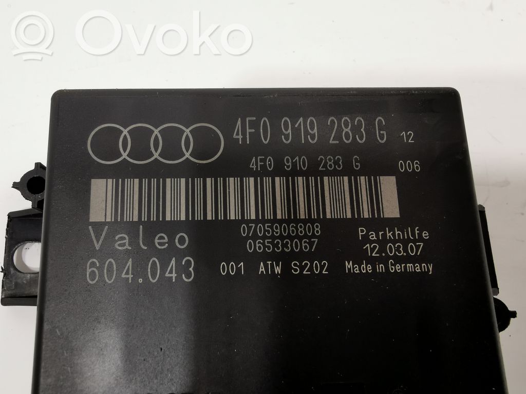 Parkošanas (PDC) vadības bloks