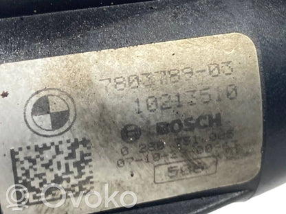 Впускной коллектор