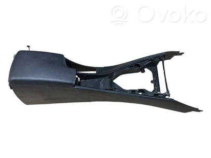 Подлокотник