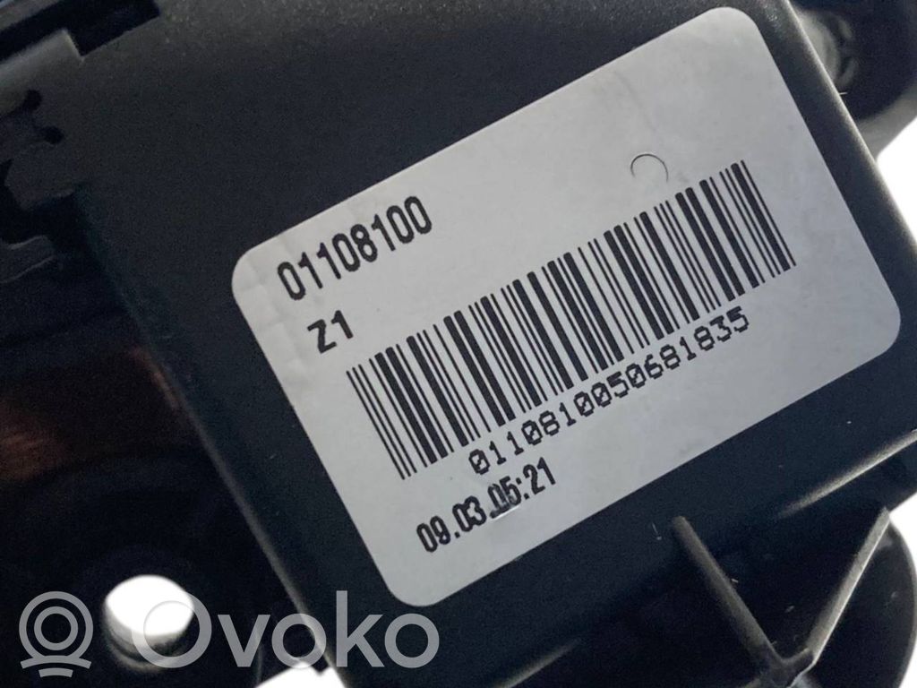 Набор ручек