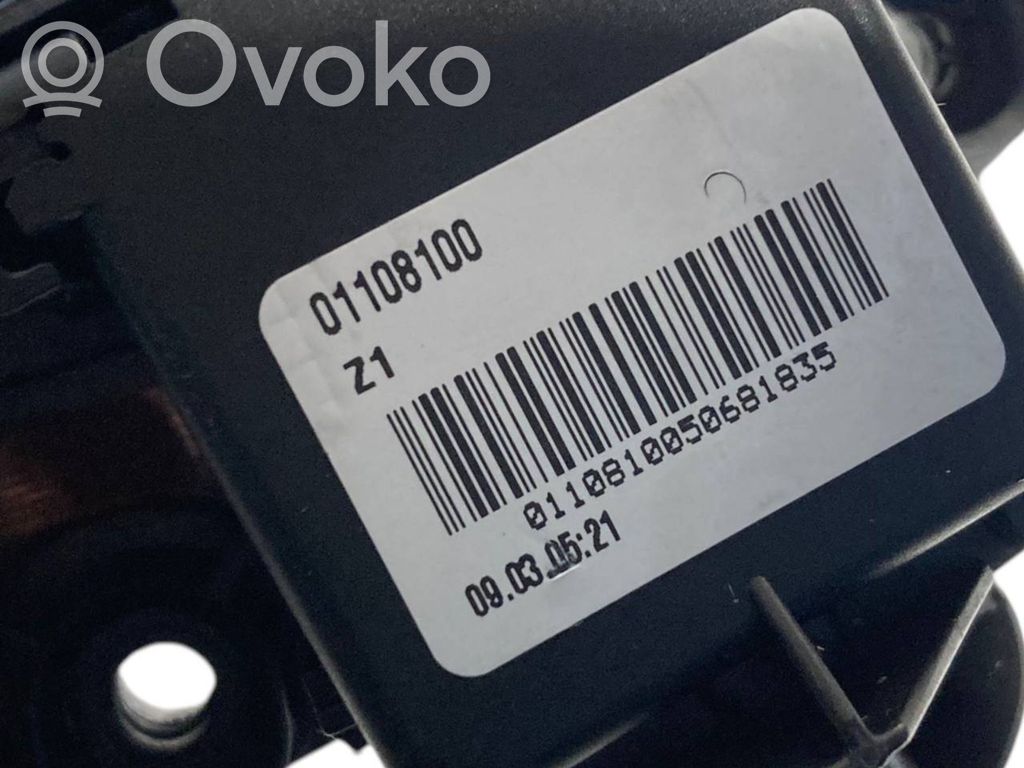 Rokturu komplekts