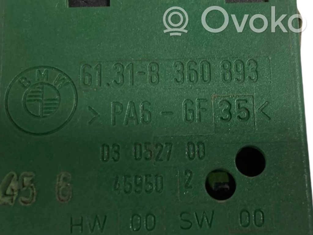 Logu elektriskās apsildes slēdzis