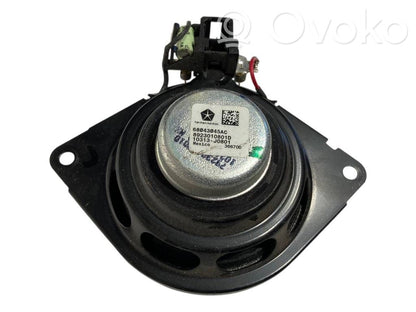 Skaļrunis (-i) priekšējās durvīs