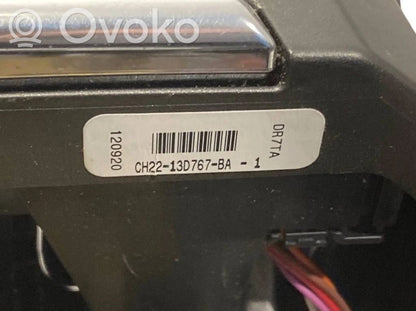 Рулевое колесо