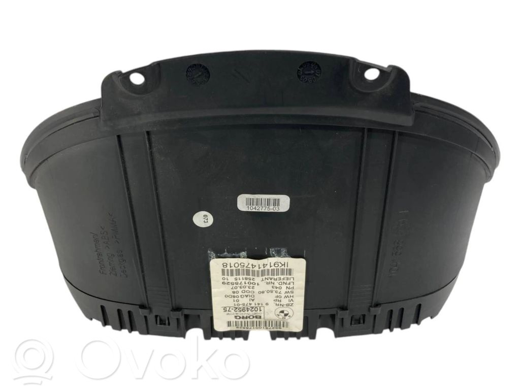 Spidometrs (instrumentu panelī)