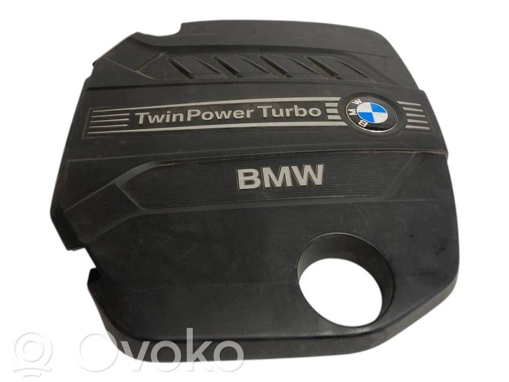 Engine cover (decorative trim)