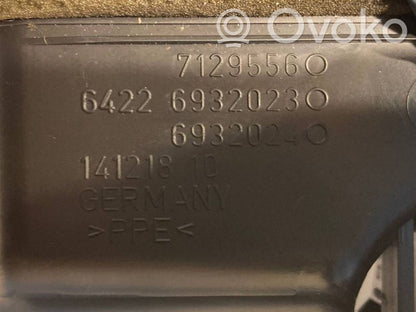 Rear air - ventilation grille