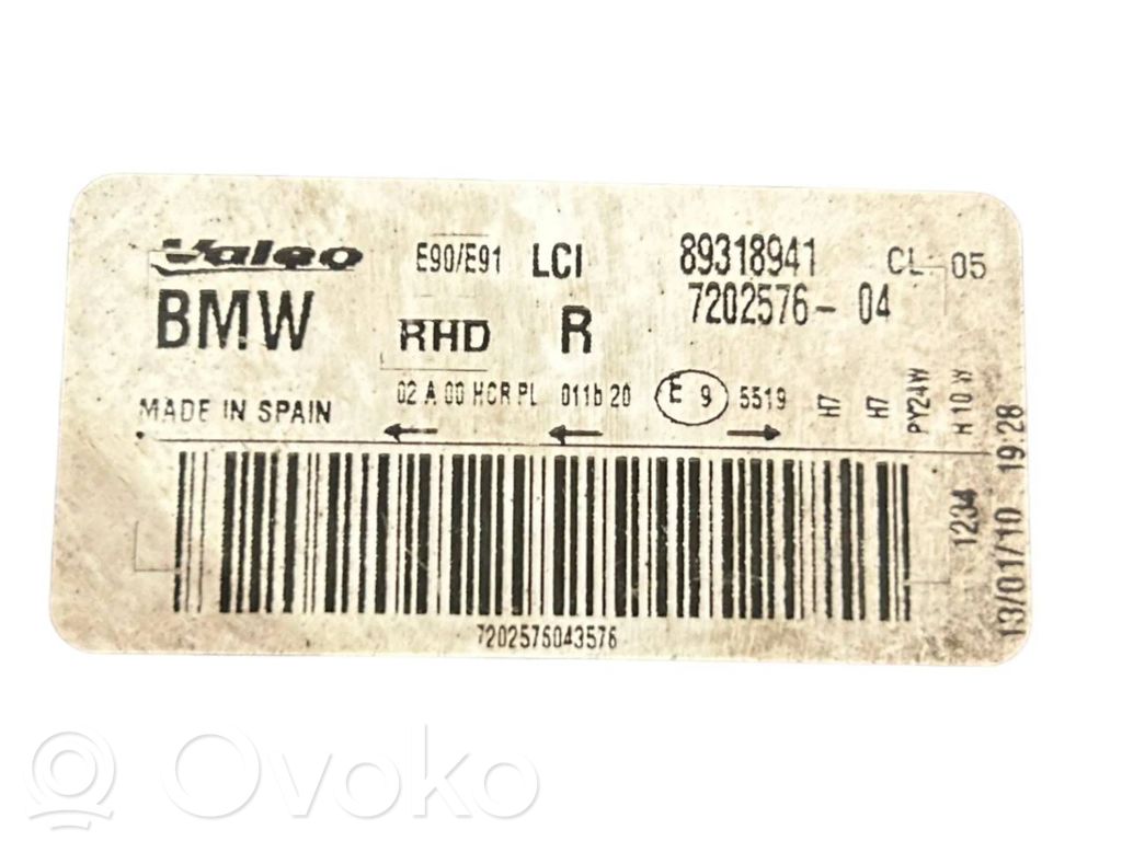 Priekšējais lukturis