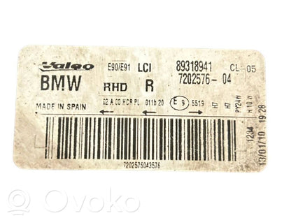 Priekšējais lukturis