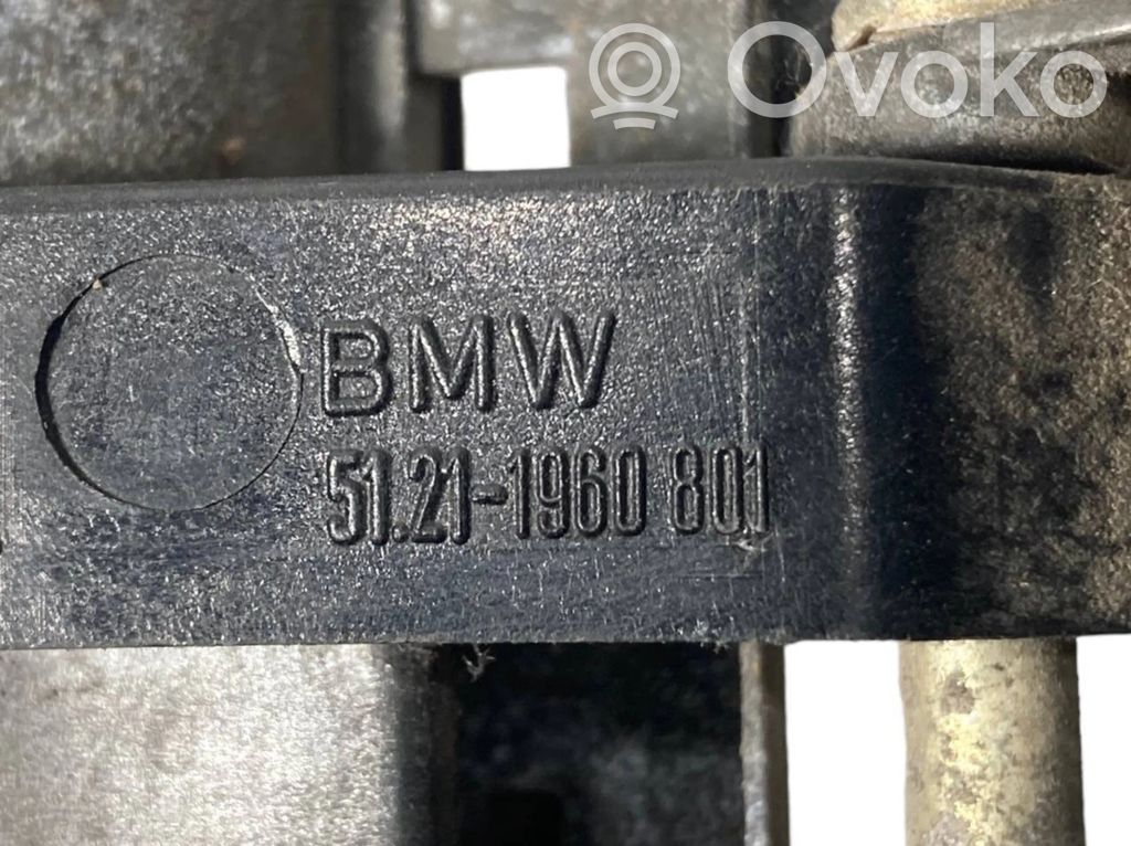 Ārējais atvēršanas rokturis