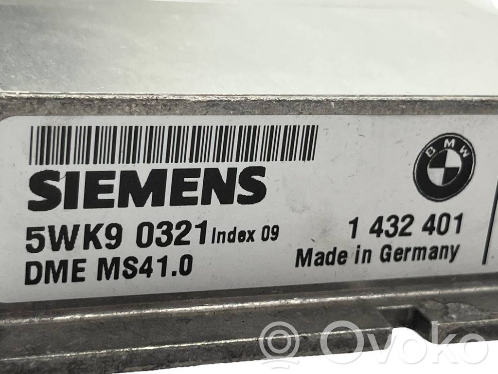 Motora vadības bloka ECU