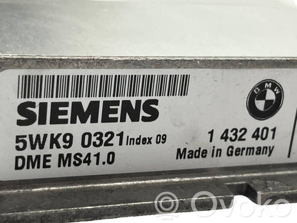 Motora vadības bloka ECU