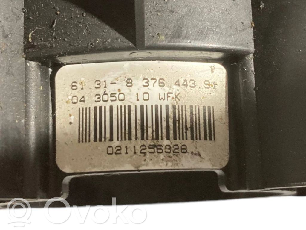 Набор ручек