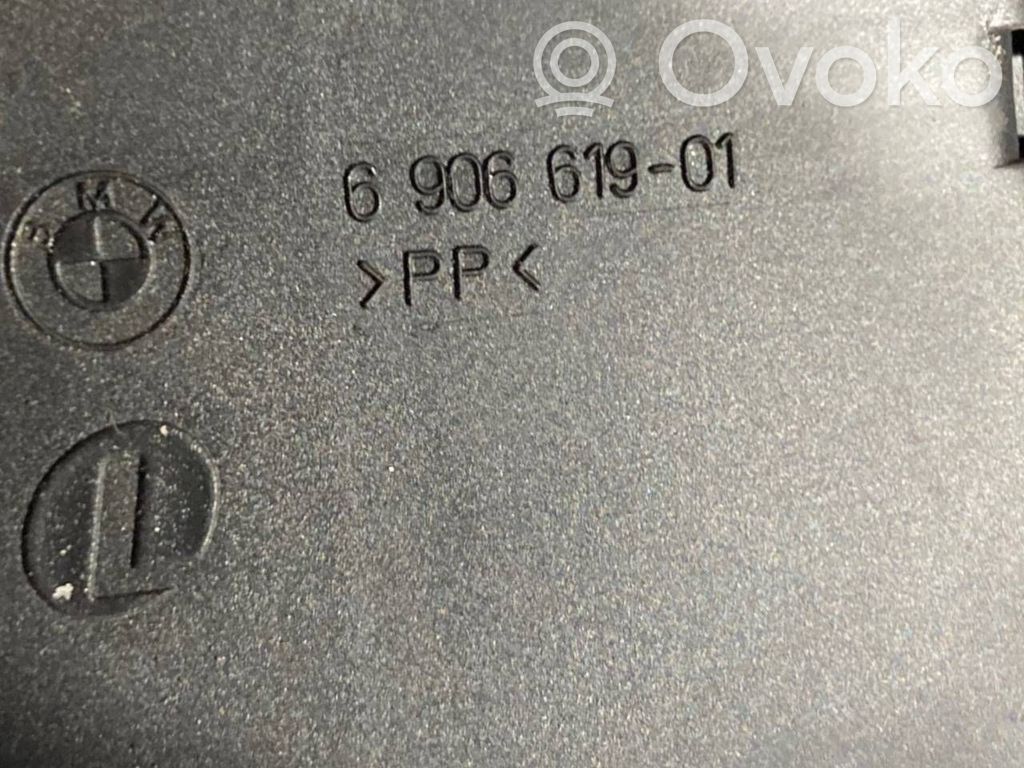 Блок предохранителей