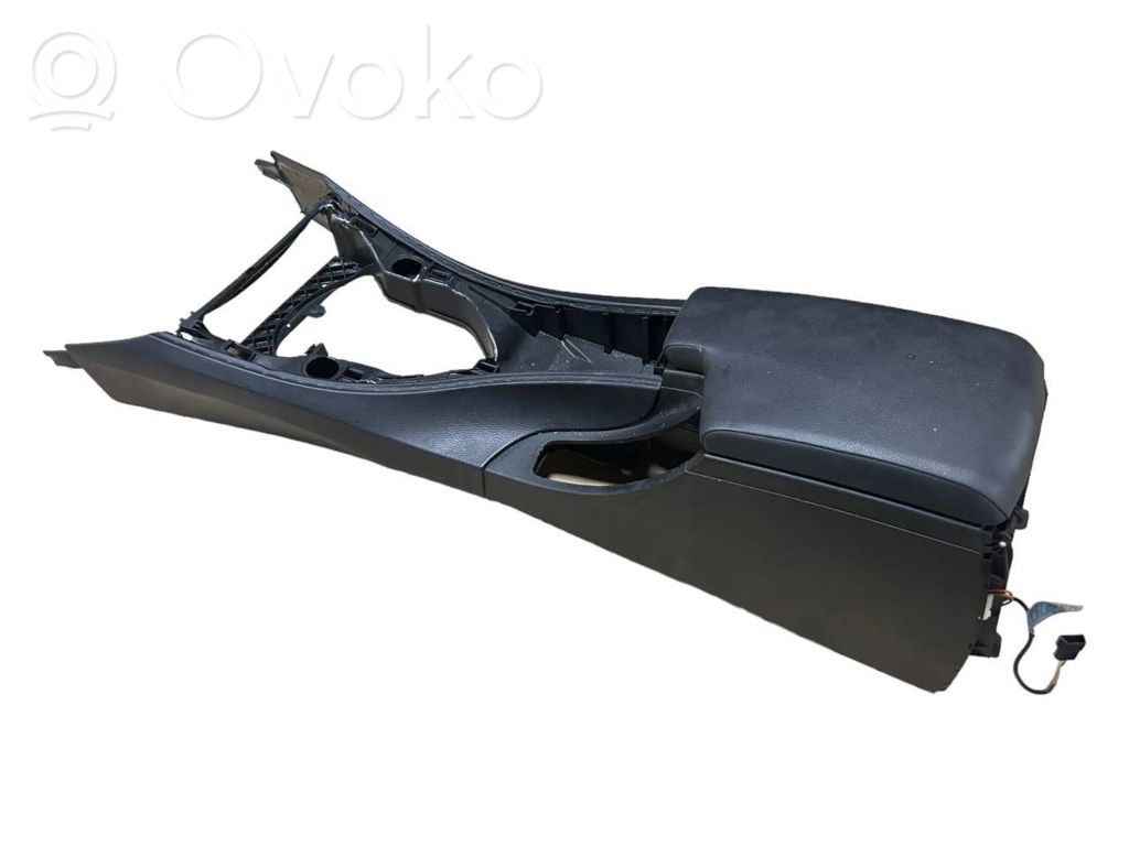 Подлокотник
