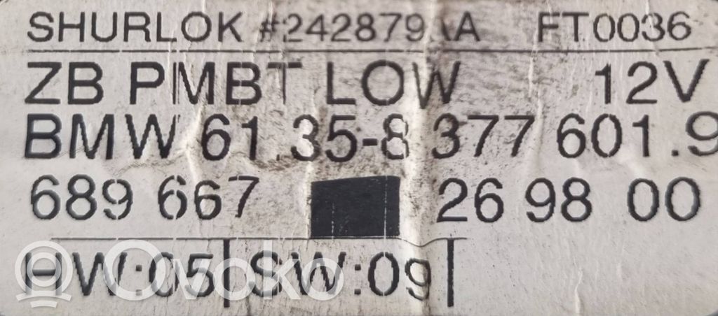 Модуль комфорта