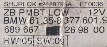 Модуль комфорта