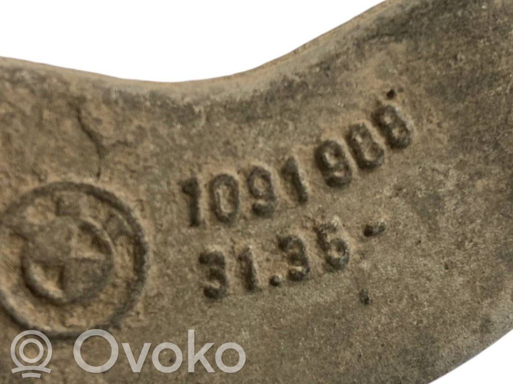 Stabilizatora stiprinājums (priekšā)