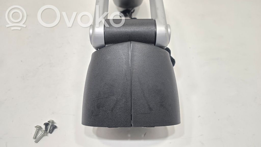 Подлокотник