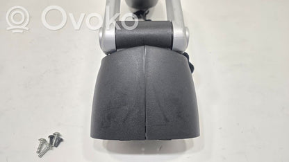 Подлокотник